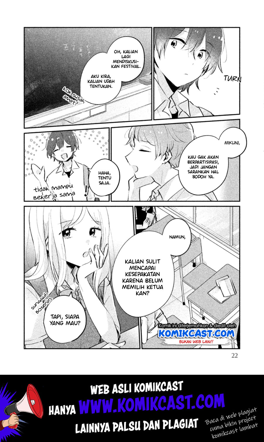 It’s Not Meguro-san’s First Time